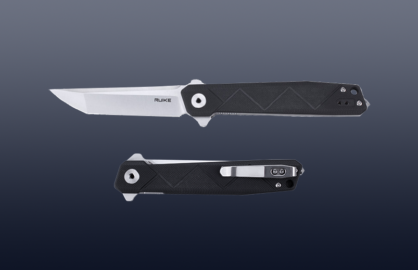 Ruike Releases Multiple New Knives